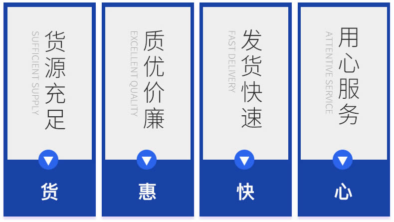 汽水換熱機組廠家優(yōu)勢