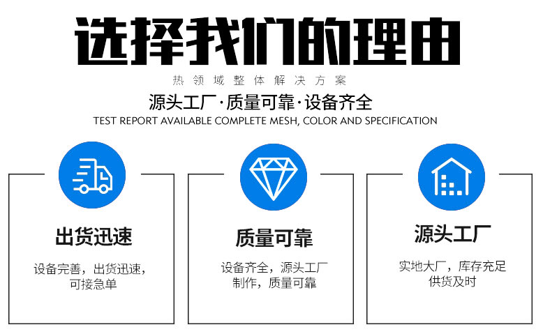 高低區(qū)直連增壓混水調(diào)溫機(jī)組廠家